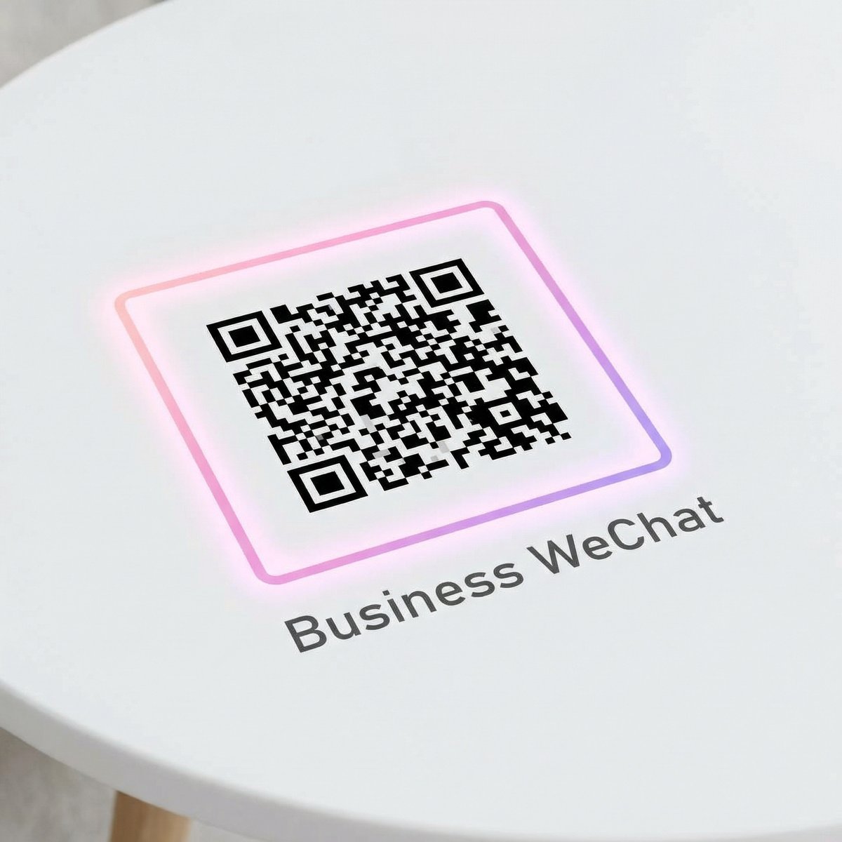 草莓视频企业微信二维码